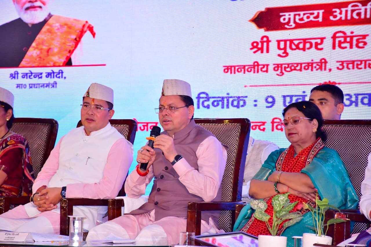 Chief Minister Pushkar Singh Dhami Inaugurates Fifth Frontier Mountain District Children’s Science Festival