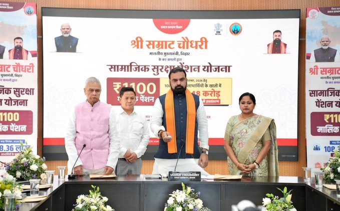 Bihar CM Samrat Choudhary Transfers ₹1,237.48 Crore in Social Security Pensions to Over 1.08 Crore Beneficiaries