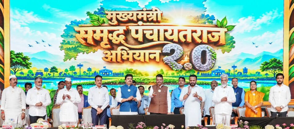 CM Devendra Fadnavis Calls for Village-Level Water Conservation Works to Tackle Drought Under Samruddha Panchayat Raj Mission 2.0