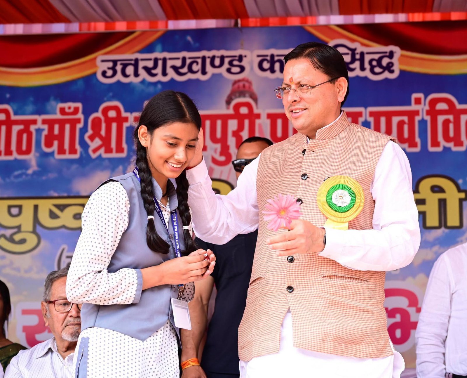 Uttarakhand CM Pushkar Singh Dhami Inaugurates Golden Jubilee of Kunjapuri Tourism and Development Fair