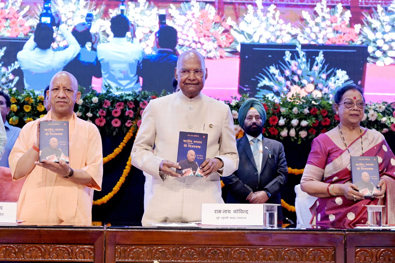 Ram Nath Kovind Turned Adversity into a Path to Success; His Life Inspires Every Indian: CM Yogi