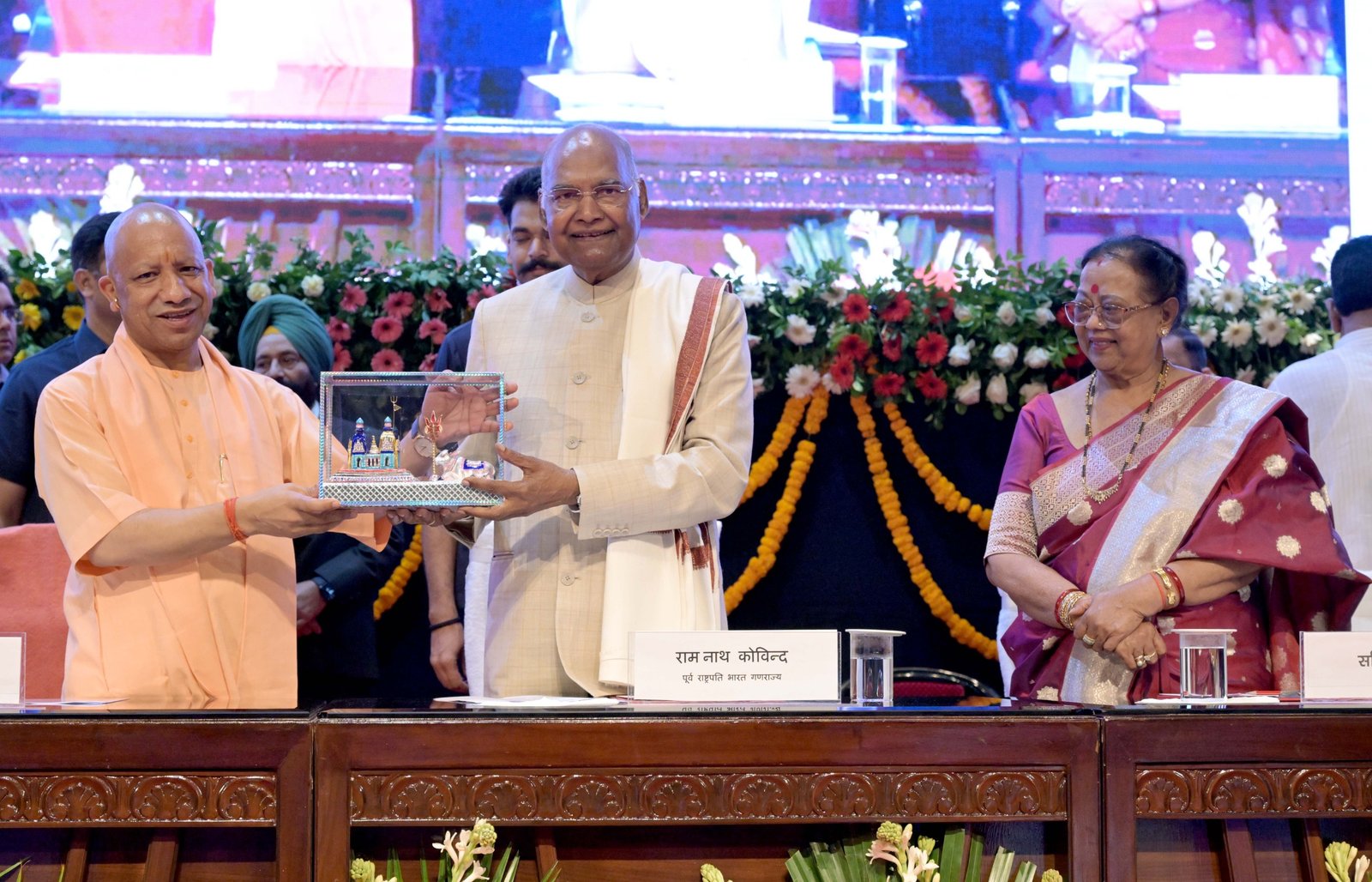 Yogi Government has given fresh momentum to development, law and order and good governance in Uttar Pradesh: Ram Nath Kovind