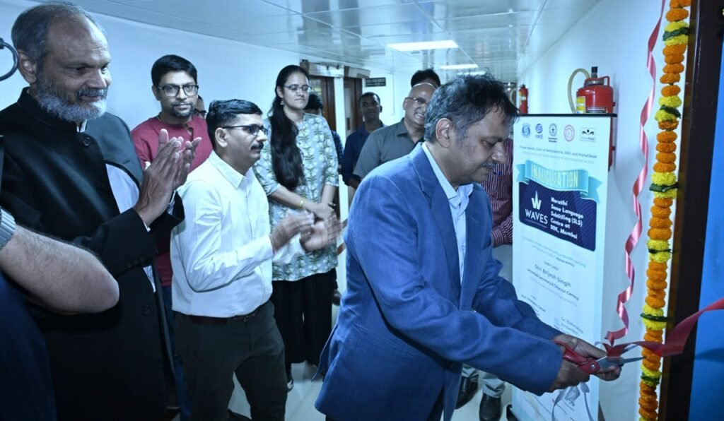 Due to similar language subtitles, language teaching institute has slowed down – Principal Secretary Brijesh Singh