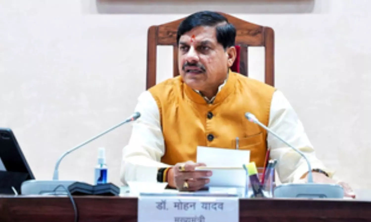World-Class Industrial Hubs to Be Developed Across Seven Districts along Jabalpur-Bhopal-Indore Corridor