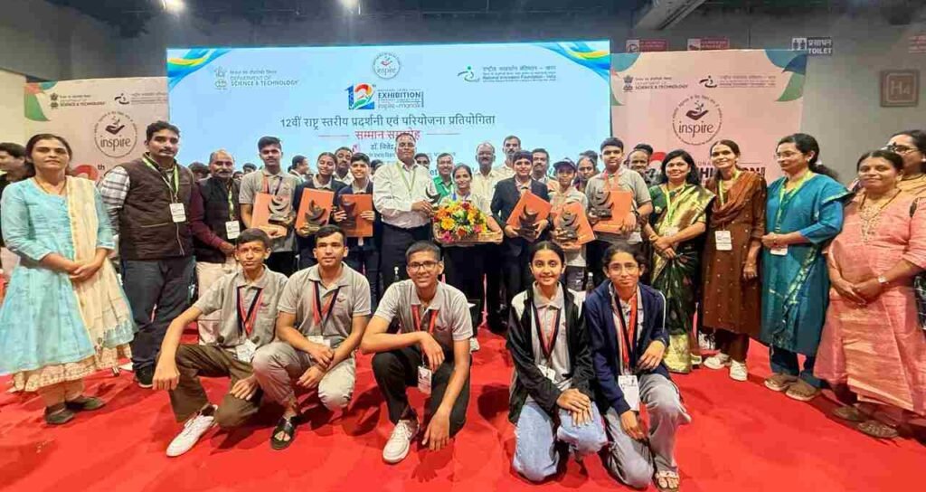 State Government Supports Scientific Innovations by Students: Minister Dadaji Bhuse