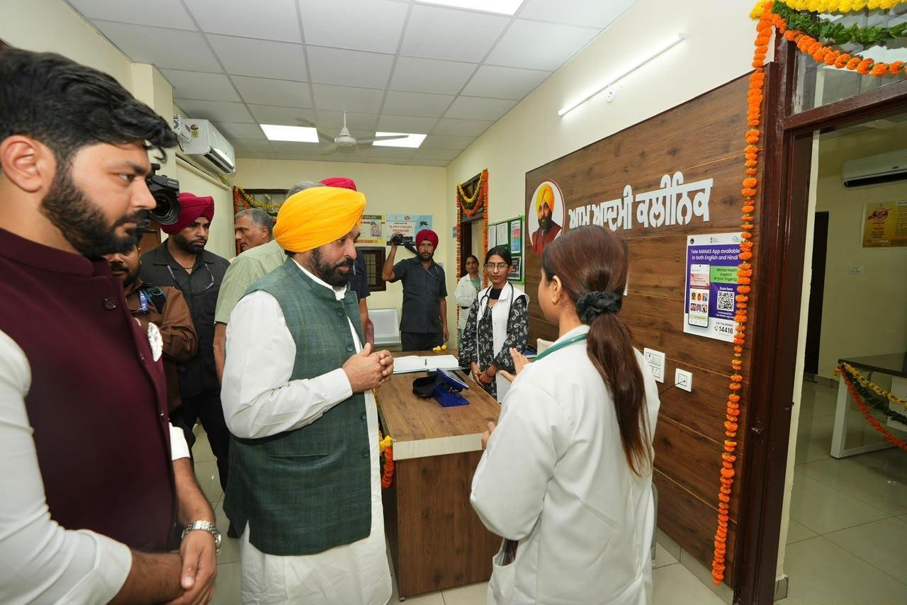 154 More Aam Aadmi Clinics Opened In Punjab: CM Bhagwant Singh Mann