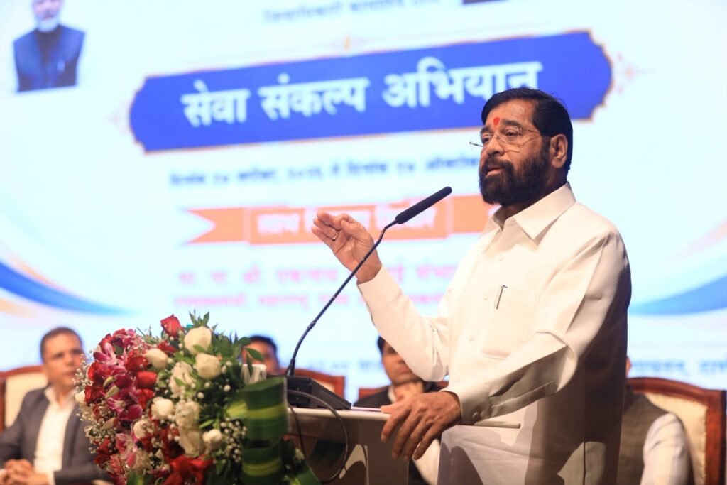 “Government Officials Must Serve People Wholeheartedly, Not Just Do a Job”: Maharashtra Deputy CM Eknath Shinde