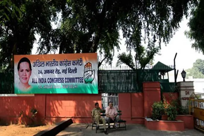 Congress Appoints 208 Observers for ‘Vote Bachao–Desh Bachao’ Campaign Nationwide