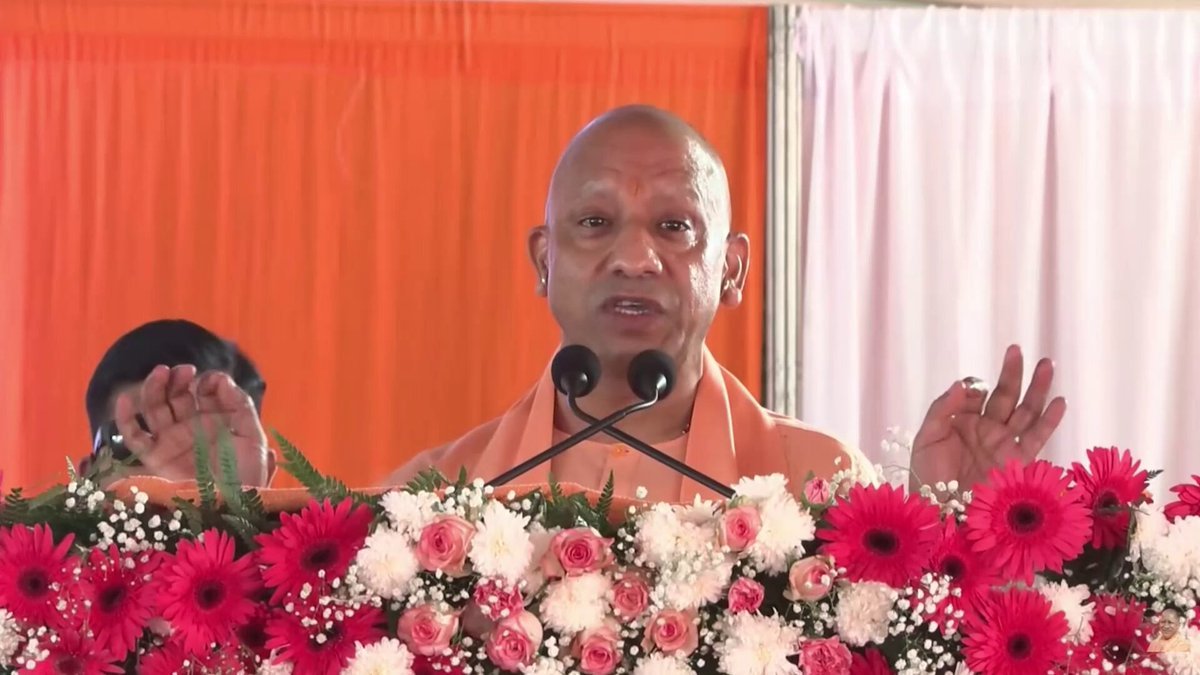 Yogi government doubles agricultural scholarship seats for children of farmers, 2,820 meritorious students to benefit now