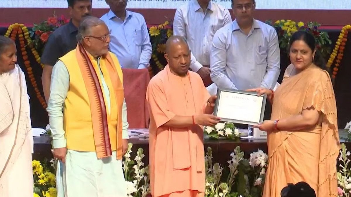 Foundation of basic education strengthened under Yogi government, number of teachers in composite schools increases by 1.84 lakh in 9 years