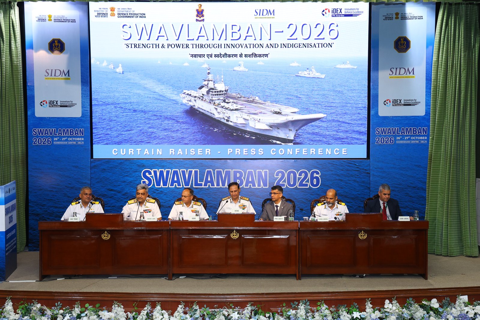 Swavlamban 2026 – Curtain Raiser Press Conference