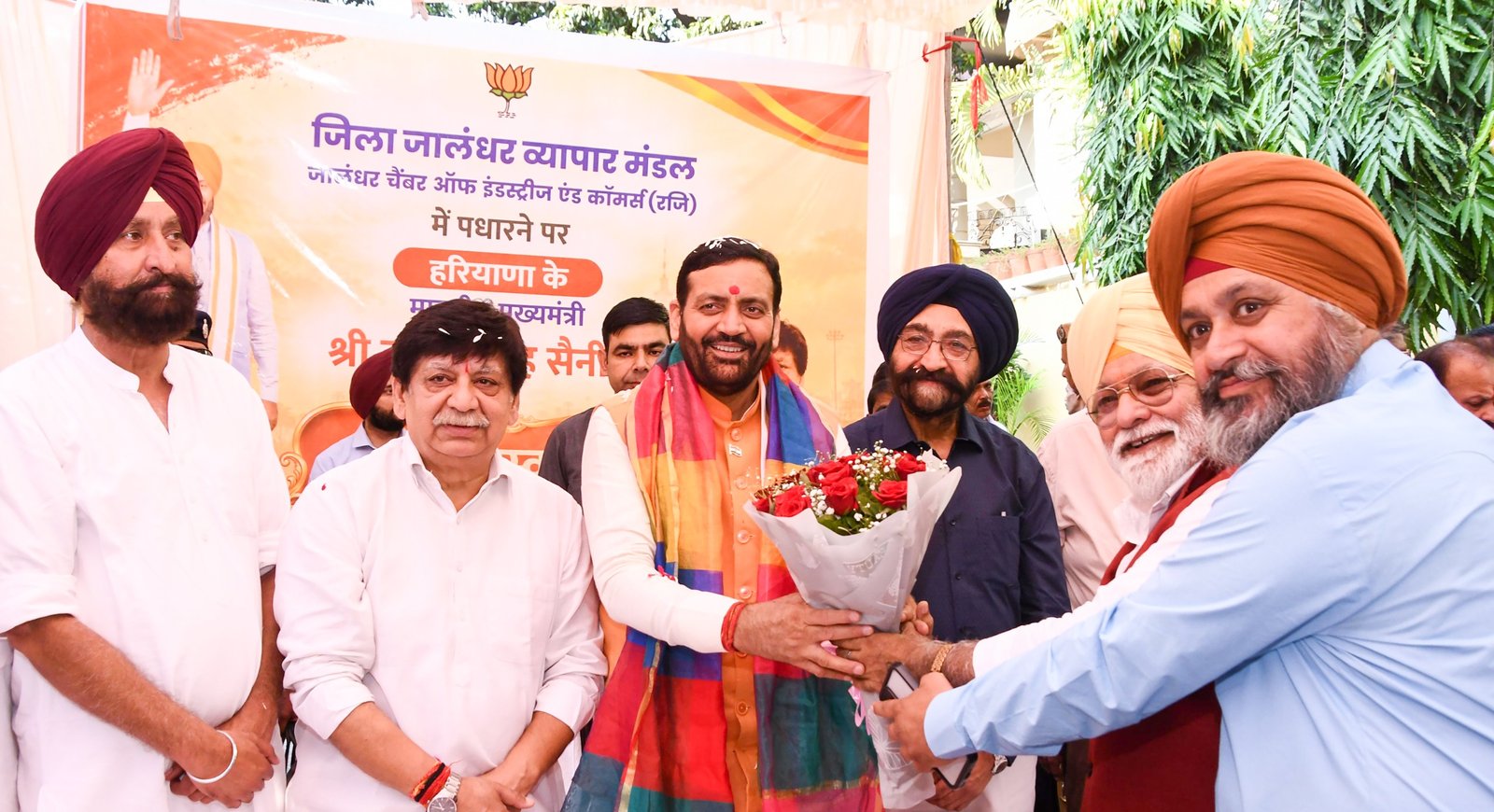 Sense of Security Among Citizens Is the First Step Towards Ram Rajya- CM Nayab Singh Saini