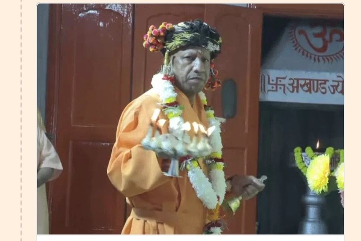 Gorakshpeethadhishwar performs special puja of Mahayogi Gorakhnath on Vijayadashami, prays for the welfare of all