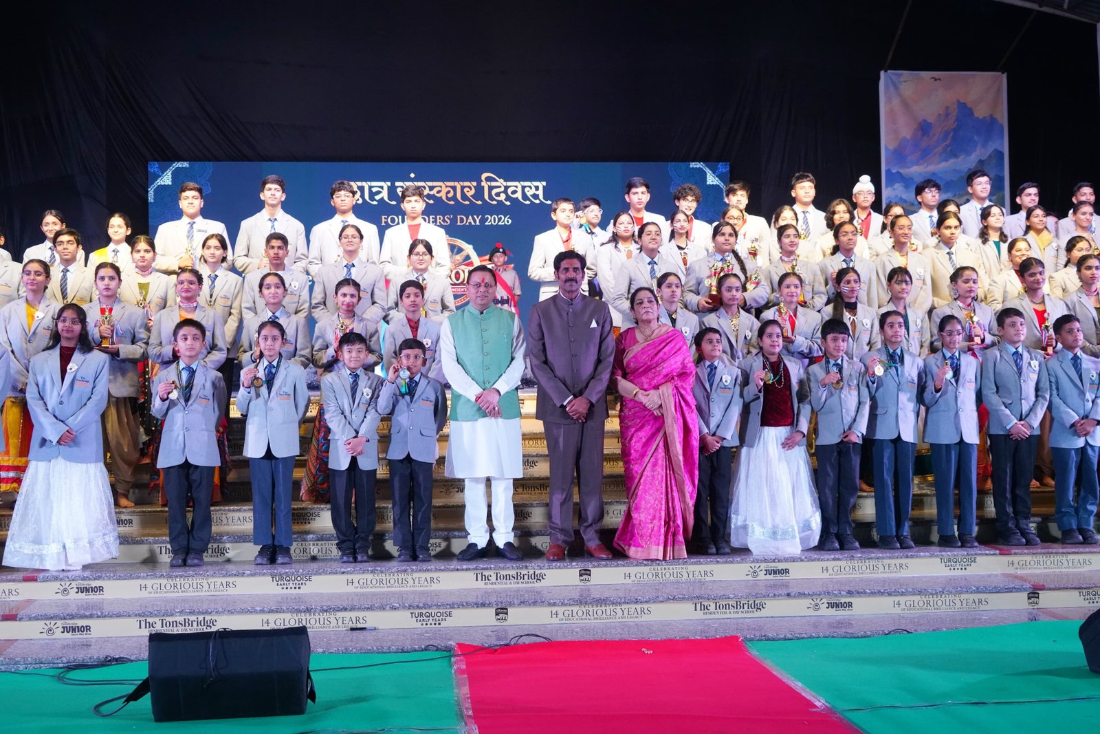 Knowledge of Indian Culture and Traditions Essential Alongside Modern Education: CM Dhami