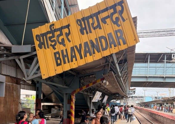 Bomb Threat Email Targets Bhayandar Railway Station and Police Station, Security Tightened