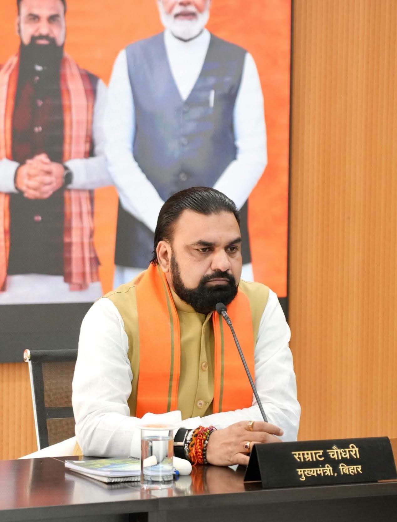 Bihar to Work Towards Becoming a Leading State in AI and Emerging Technologies: Chief Minister