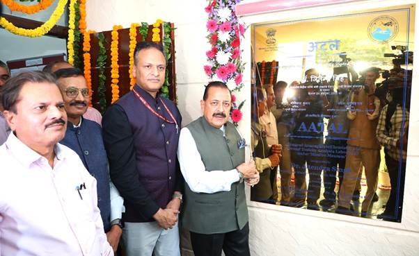 f -its-kind 'Air Pollution Analysis' facility for Delhi NCR