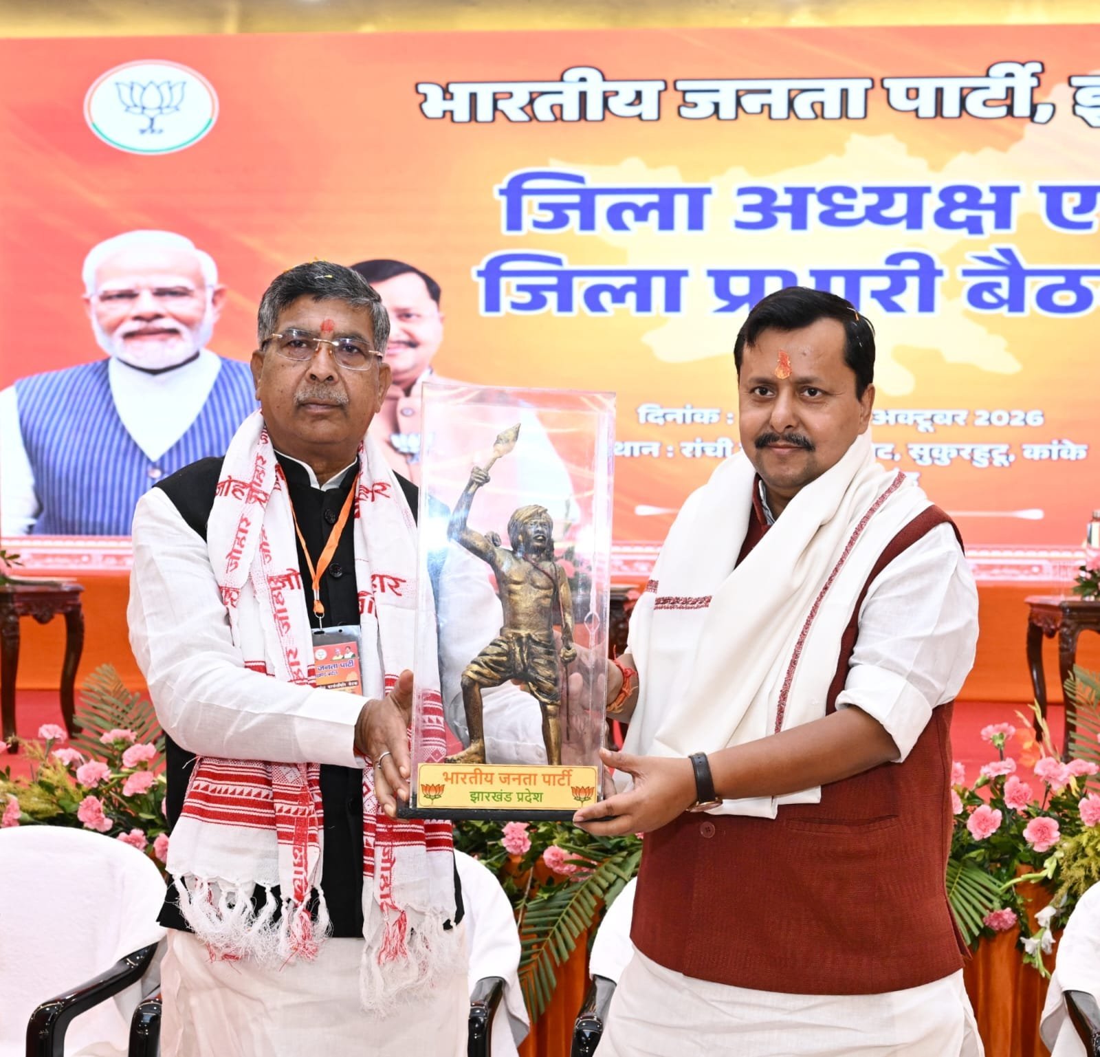 BJP Chief Nitin Nabin Targets Congress Over Constitution, Emergency and Democracy
