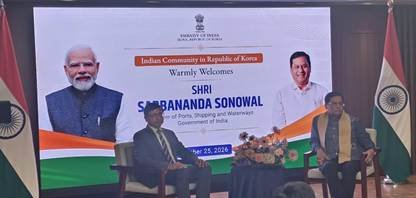 Sarbananda Sonowal to pitch India's Shipbuilding Opportunity to Korean Industry during Korea Visit