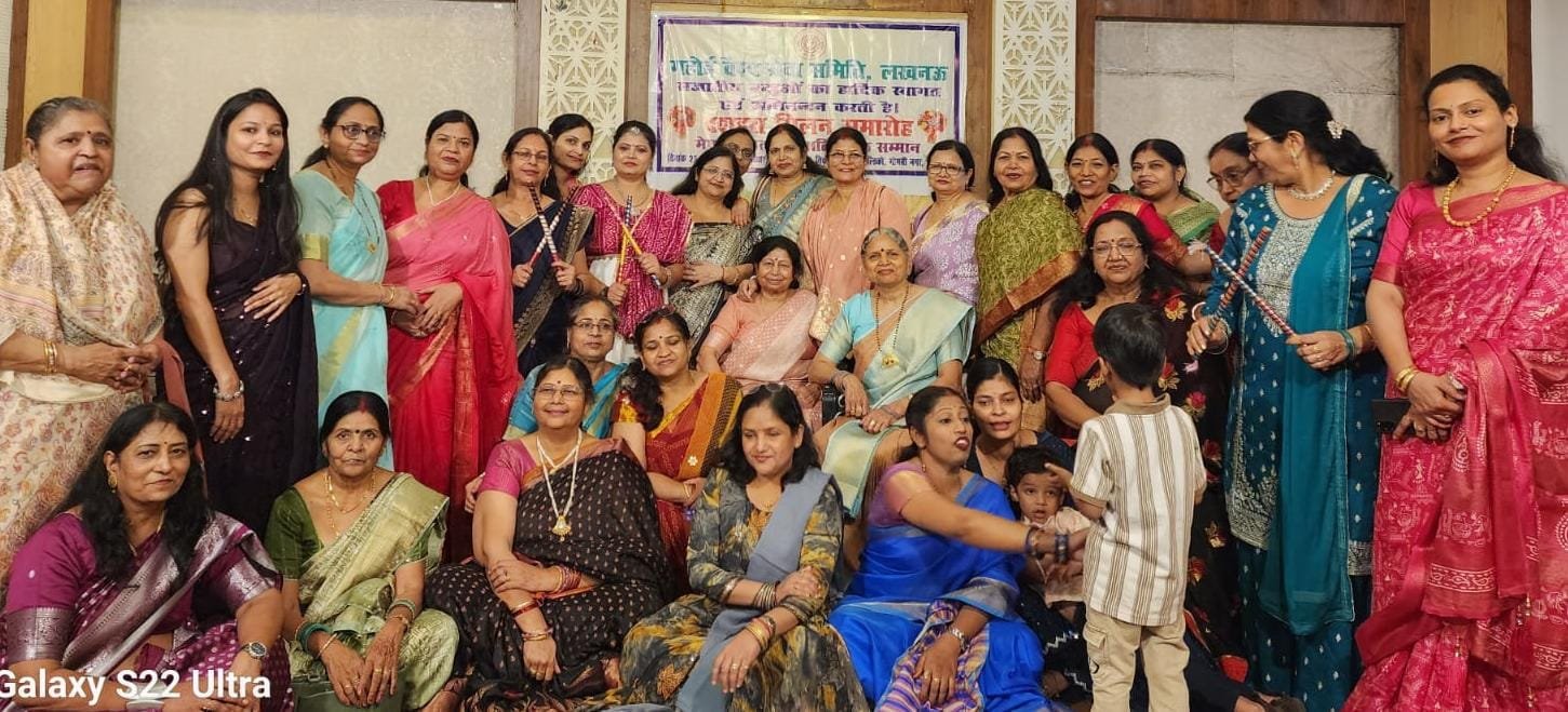 Gahoi Vaishya Community Celebrates Dussehra, Honours Meritorious Students and Senior Citizens