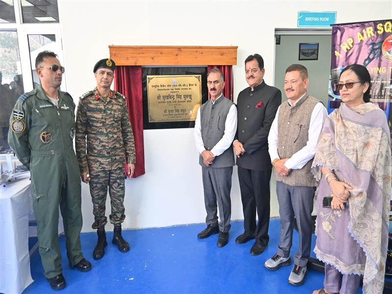 Chief Minister inaugurates NCC hangar at Bhuntar airport