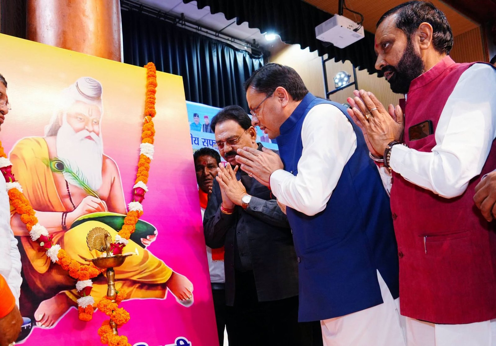 CM Pushkar Singh Dhami Participates in Maharishi Valmiki Jayanti Procession in Dehradun