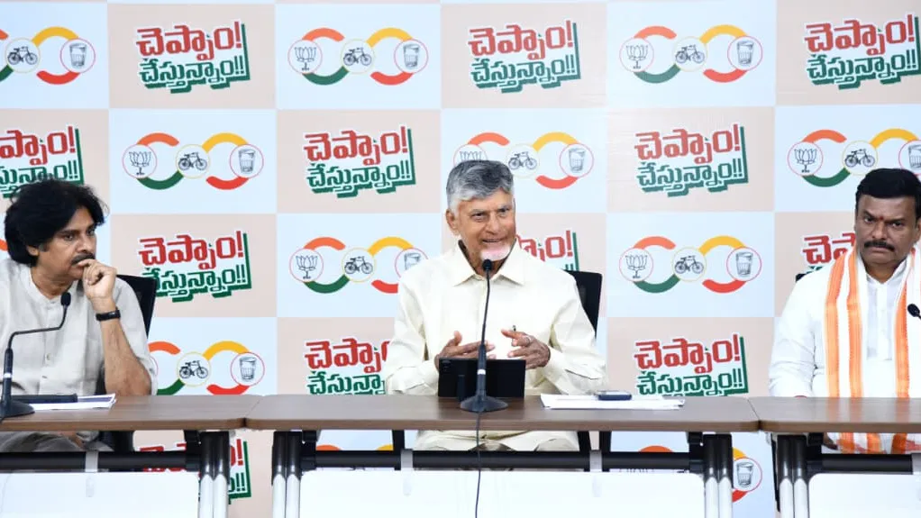 Chandrababu Naidu Defends EVMs, SIR Process; Accuses INDIA Bloc of Double Standards