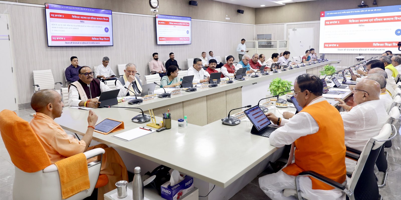Development of Sainik School, Mainpuri to get a boost as approval granted for free transfer of 9.524 hectares of land