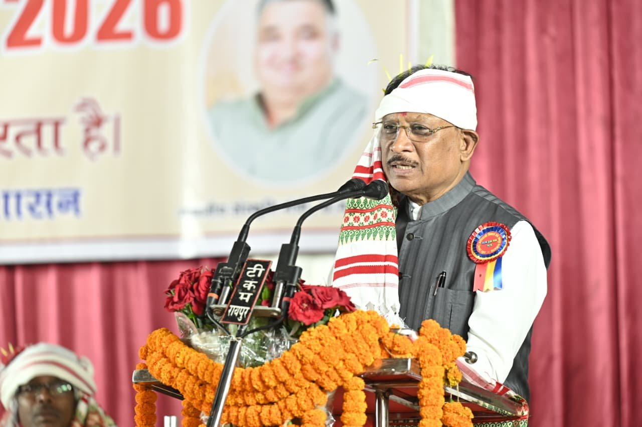 Karam Parab Is a Priceless Heritage of Our Rich Tribal Culture and Ancestors; Preserving and Promoting It Is Our Moral Responsibility: Chief Minister Sai