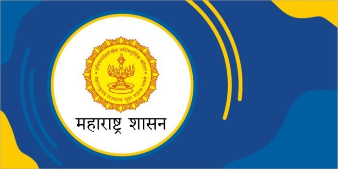 Financial Assistance Increased Under Gyanjyoti Savitribai Phule Aadhaar Scheme