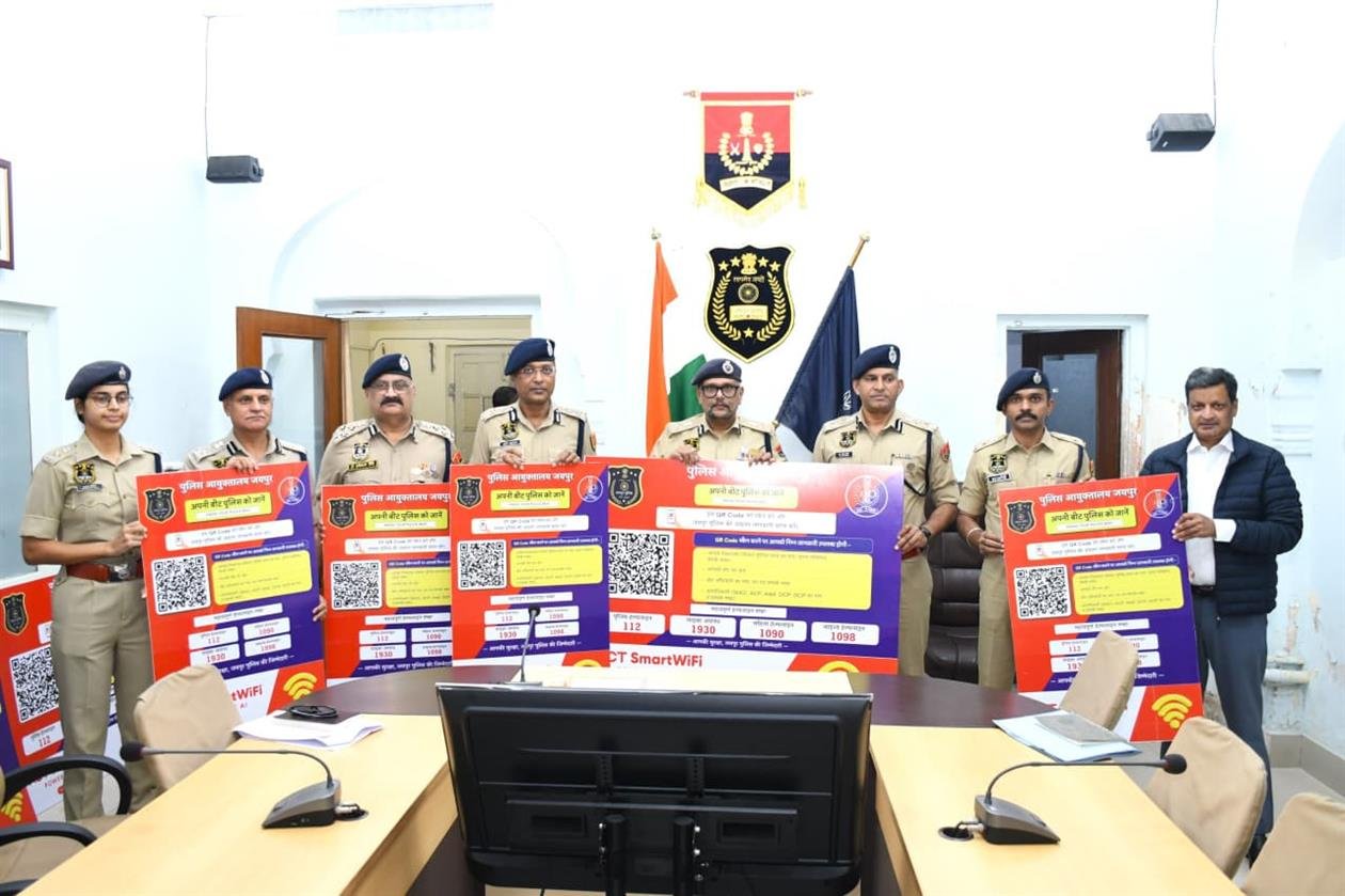Jaipur Police Launches ‘Know Your Police Beat’ QR Code Initiative to Improve Public Access