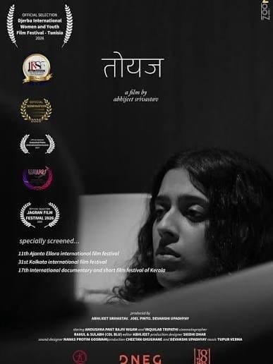 India Makes a Mark at Tunisia Film Festival; Short Film ‘Toyaj’ Wins Award