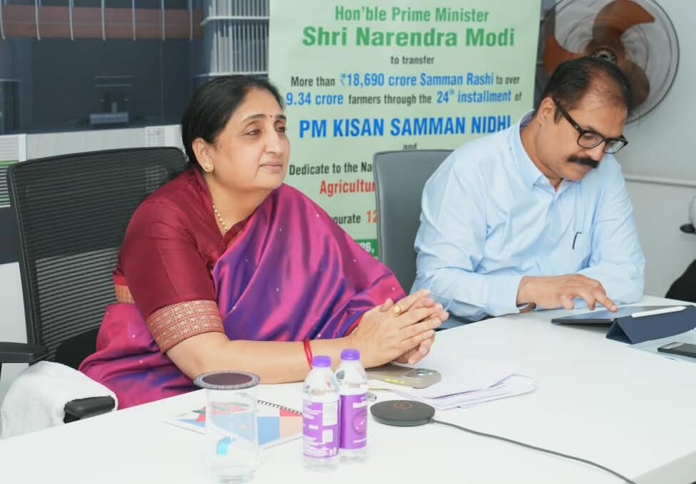 PM-KISAN Scheme Disburses Rs 1,937 Crore to Farmers in Pune District