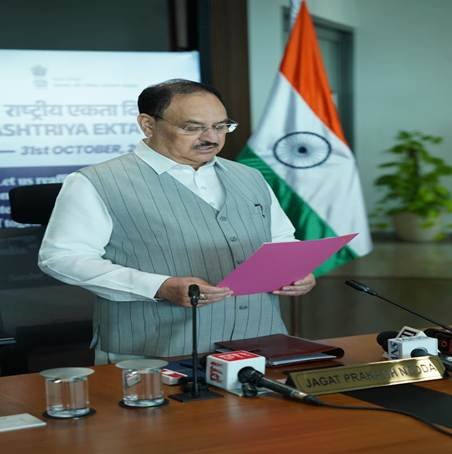 J.P. Nadda Administers Rashtriya Ekta Diwas Pledge