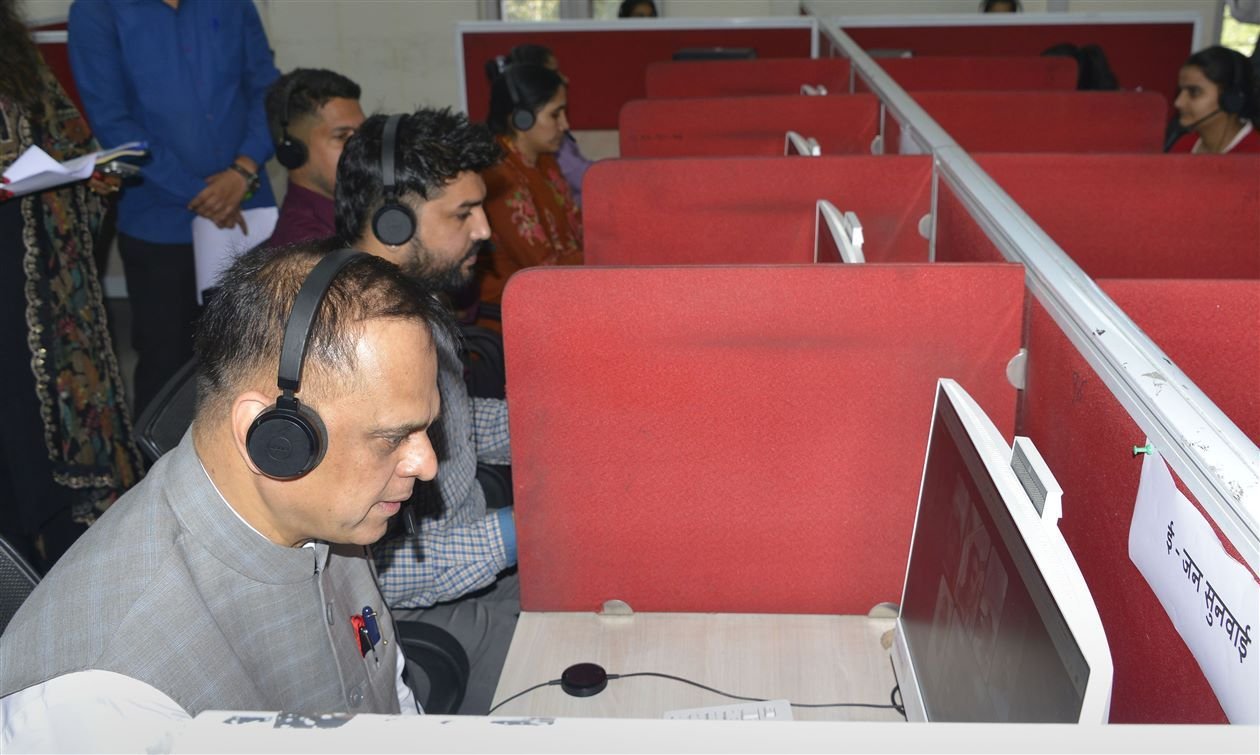 E-Jan Sunwai Strengthening the Concept of ‘Next-Gen Public Grievance Redressal’: Chief Secretary